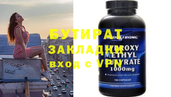 mdma Лиски