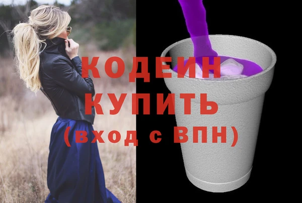 mdma Лиски