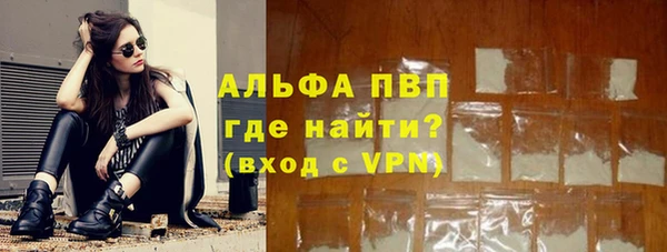 mdma Лиски