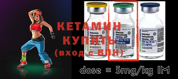 mdma Лиски