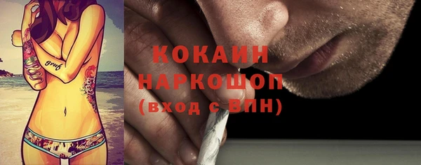 mdma Лиски