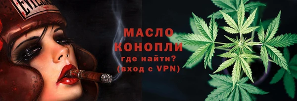 mdma Лиски