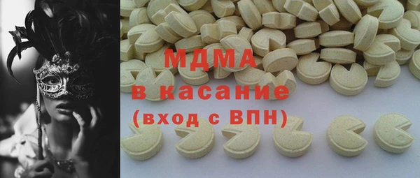 mdma Лиски