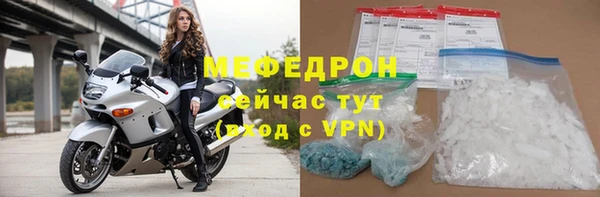 шишки Лихославль