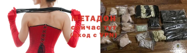 шишки Лихославль