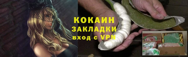 mdma Лиски