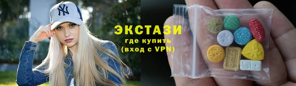 шишки Лихославль