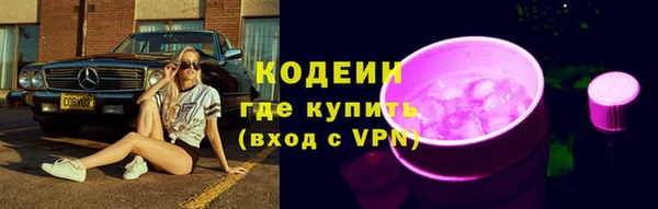 mdma Лиски