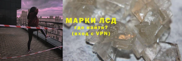 mdma Лиски
