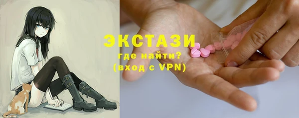 шишки Лихославль