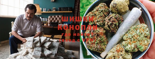 кристаллы Липки