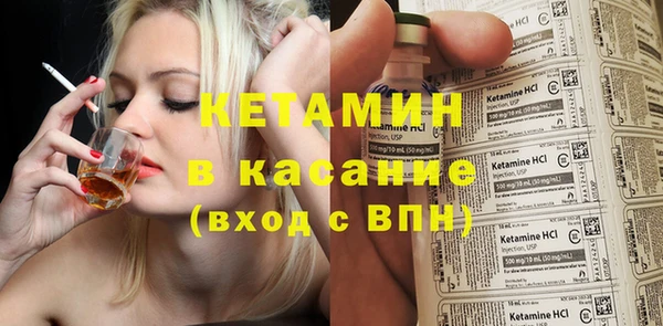 mdma Лиски