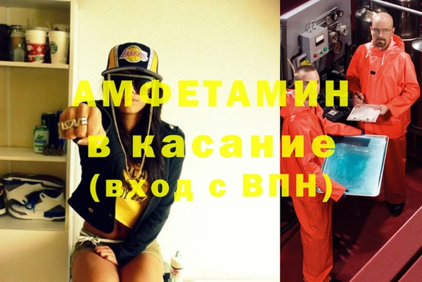 mdma Лиски