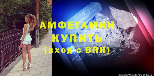 шишки Лихославль
