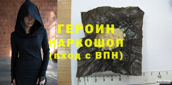 mdma Лиски
